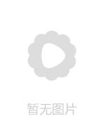 毛泽东宫崎很好骑公鸡和满了奶油